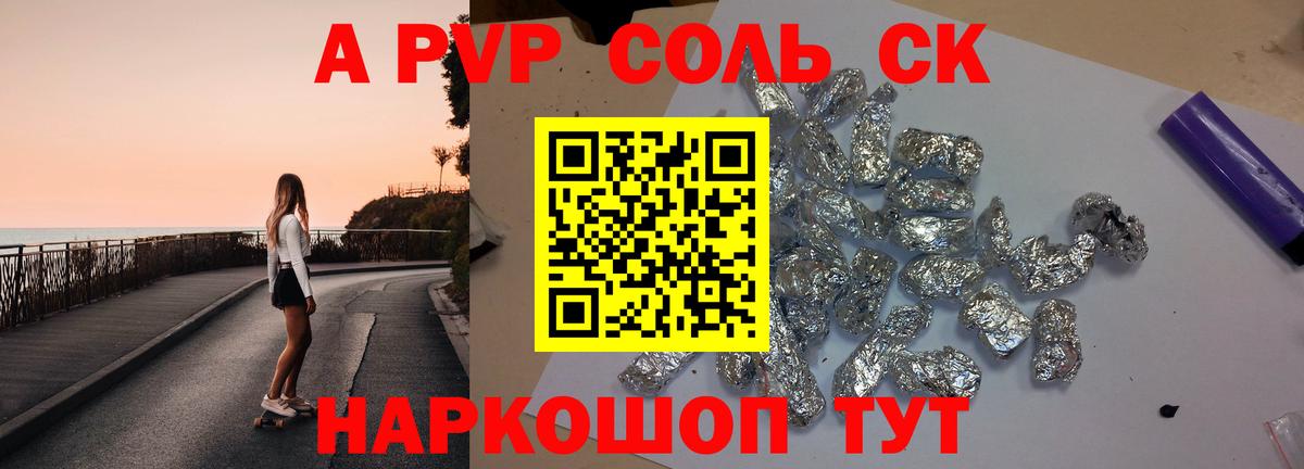 MDMA  Рассказово  Бошки Шишки  Меф МЯУ МЯУ   ГАШИШ  Вход с VPN 