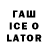 COCAIN VHQ 3loy_admin
