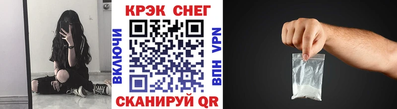КОКАИН 98% Рассказово