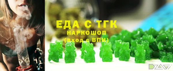 меф VHQ Абаза