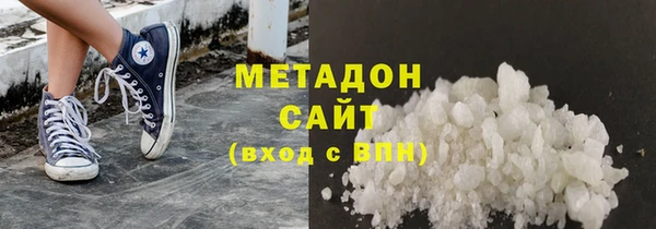 меф VHQ Абаза