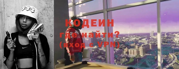 а пвп мука Абдулино