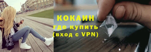 меф VHQ Абаза
