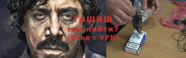 apvp Ростов