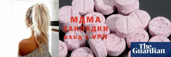 а пвп мука Абдулино