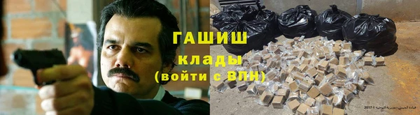 а пвп мука Абдулино