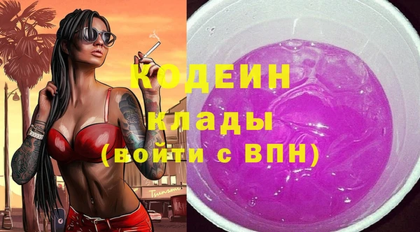 а пвп мука Абинск