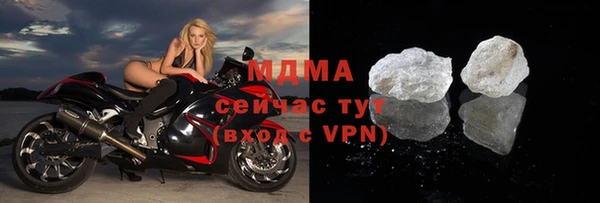 а пвп мука Абинск