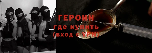 а пвп мука Абинск