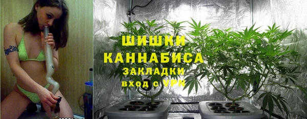 а пвп мука Абдулино