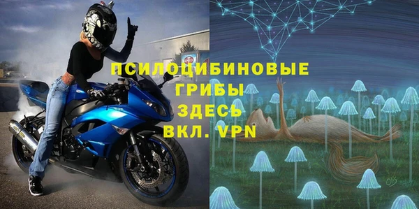 а пвп мука Абинск