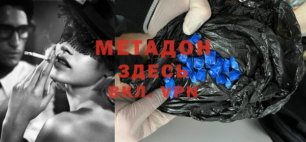 а пвп мука Абинск