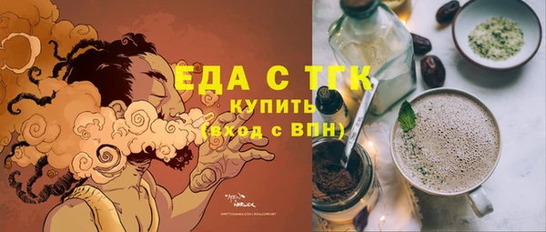 а пвп мука Абинск