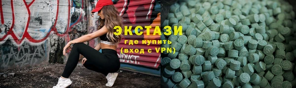 а пвп мука Абдулино