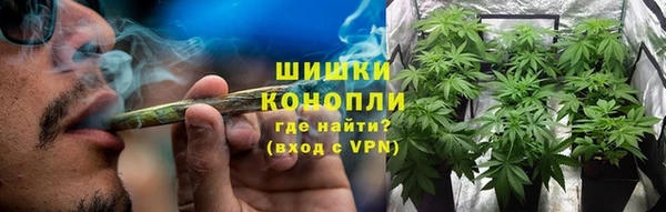 а пвп мука Абдулино