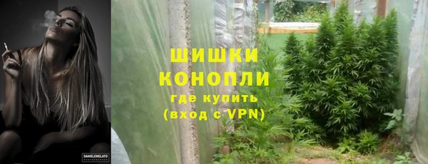 а пвп мука Абдулино