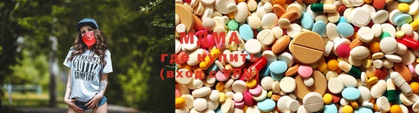 а пвп мука Абинск