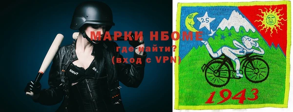 меф VHQ Абаза