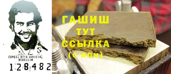 apvp Ростов