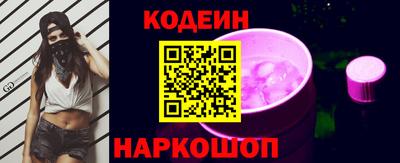 экстази Первоуральск