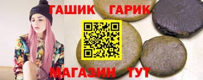 мдпв Ноябрьск