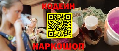 экстази Первоуральск