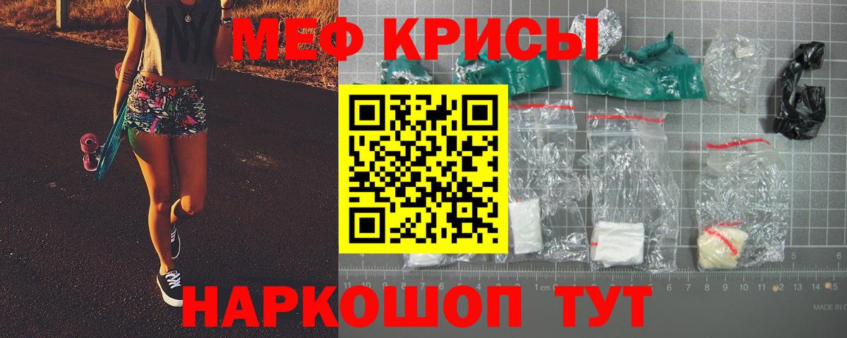 Экстази Рассказово