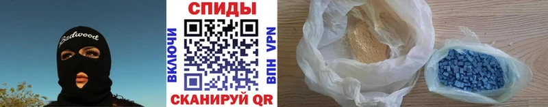 как найти закладки  Рассказово  МЕТАМФЕТАМИН Декстрометамфетамин 99.9% 