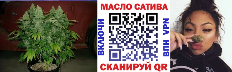 Дистиллят ТГК вейп с тгк  Рассказово 